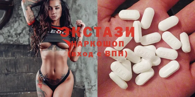 Ecstasy Punisher  нарко площадка состав  Чкаловск 